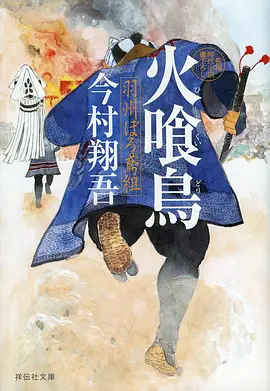 治愈日常动漫猫町事务所全集手机观看