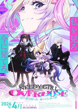 古风战斗动漫刃与灯更新至第18话