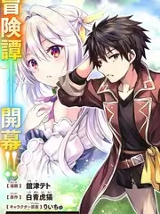 音乐竞演综艺老歌新唱更新至第6期