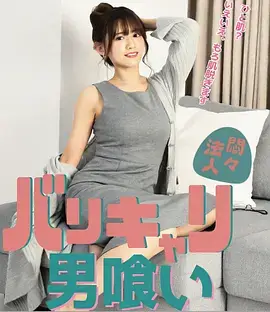 律政剧法官的沉默全集手机免费在线观看